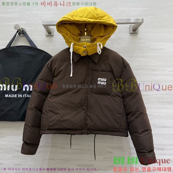 ���� �̿�̿� �ٿ� �е� MIU5313847