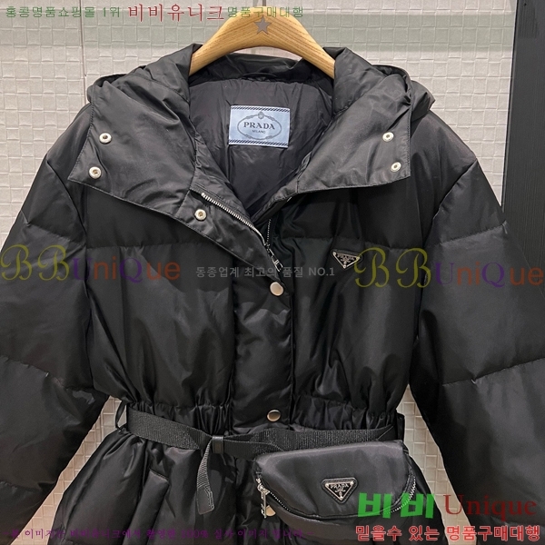 ���� ����� �ٿ� �е� MO1341636