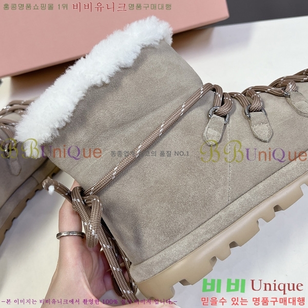 ���� �̿�*�� ���� ���� 35MU25102746-2