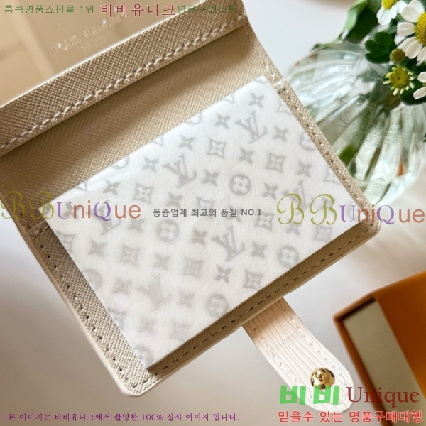 ���̺��� ��Ƽ���� ������ ���̽� LBC003-7