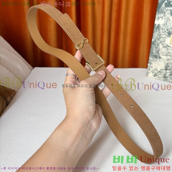 #���� ��� ��Ʈ DI371377-3 �� 2cm