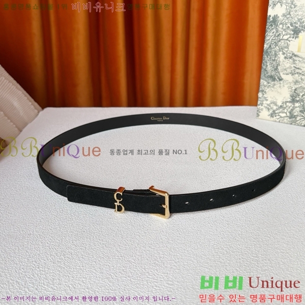 #���� ��� ��Ʈ DI371377-5 �� 2cm