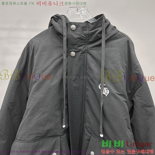 �������� ũ������ �ٿ� �е� CH2516385-1