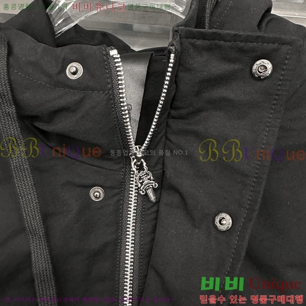 �������� ũ������ �ٿ� �е� CH2516385-1