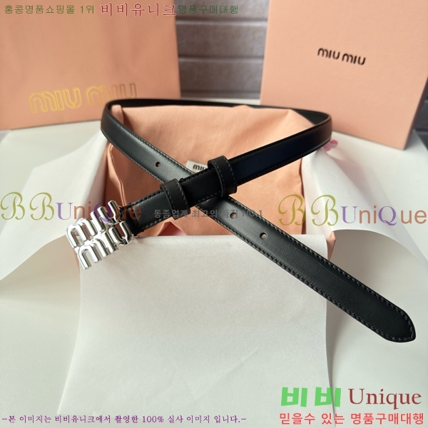 #���� �̿�̿� ��Ʈ MI371401-2 �� 2cm