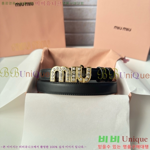 #���� �̿�̿� ��Ʈ MI371402-2 �� 2cm