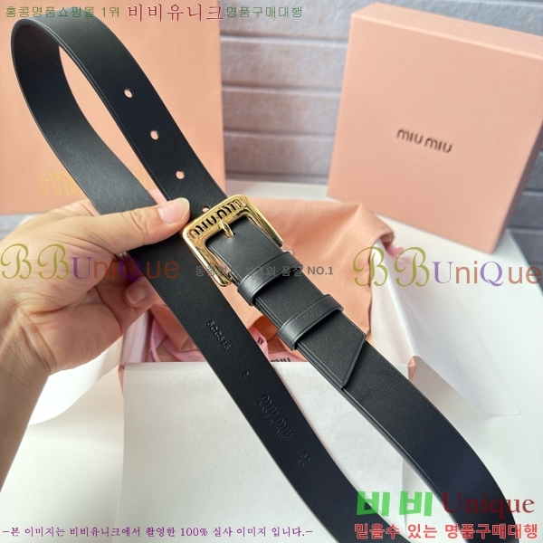 #���� �̿�̿� ��Ʈ MI371403-1 �� 3cm