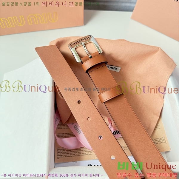 #���� �̿�̿� ��Ʈ MI371403-3 �� 3cm