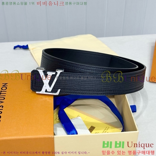 #���� ���̺��� ��Ʈ LV371393-6 �� 4cm