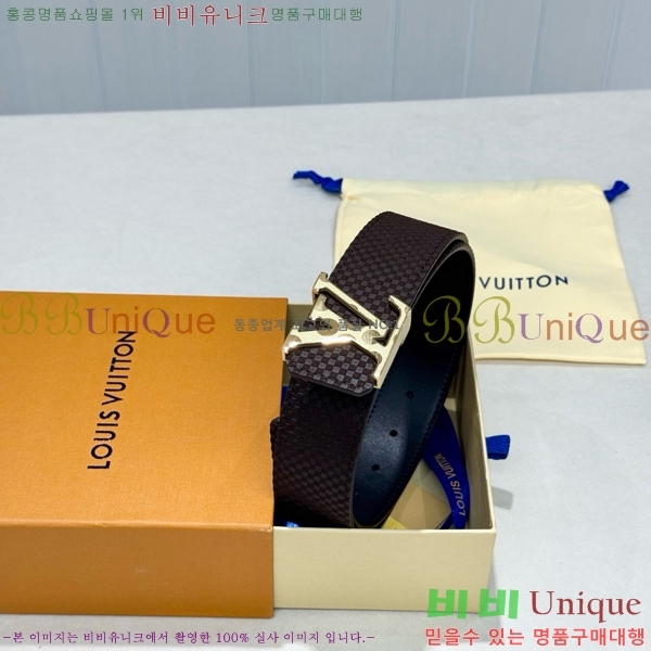 #���� ���̺��� ��Ʈ LV371393-8 �� 4cm