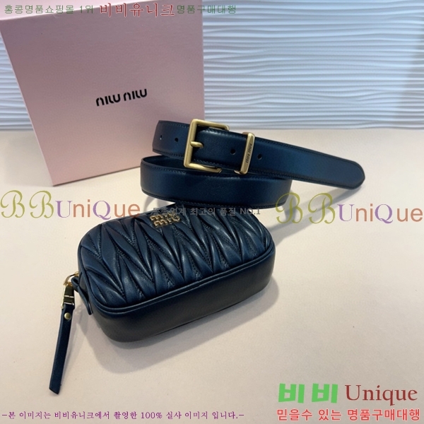 #���� �̿�̿� ��Ʈ MI371405-1 �� 3cm