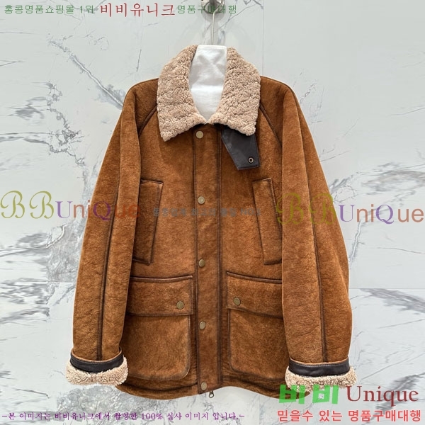 ���� ����� ���� ���� MO1234022-8