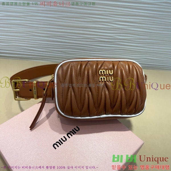 #���� �̿�̿� ��Ʈ MI371407-2 �� 3cm