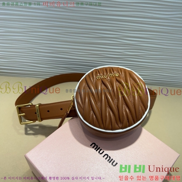 #���� �̿�̿� ��Ʈ MI371408-2 �� 3cm