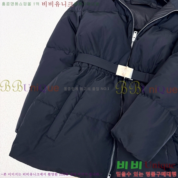 ���� ����� �ٿ� �е� MO1341644