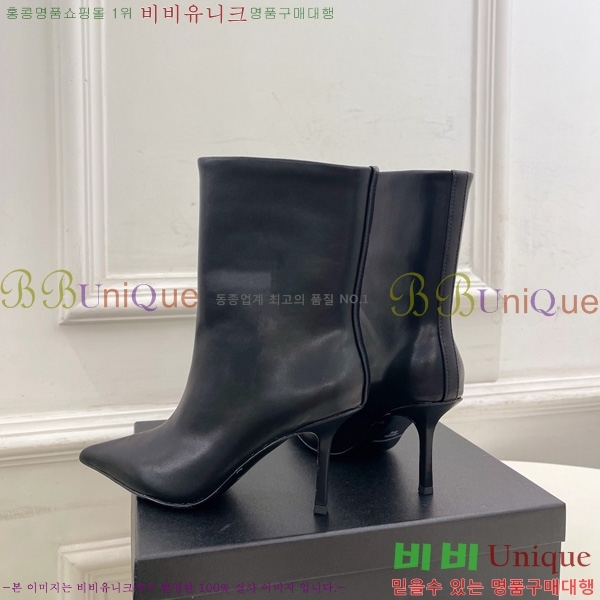 ���� �˷�**�� ��Ŭ ���� 45AX72510273-2 �� 8cm