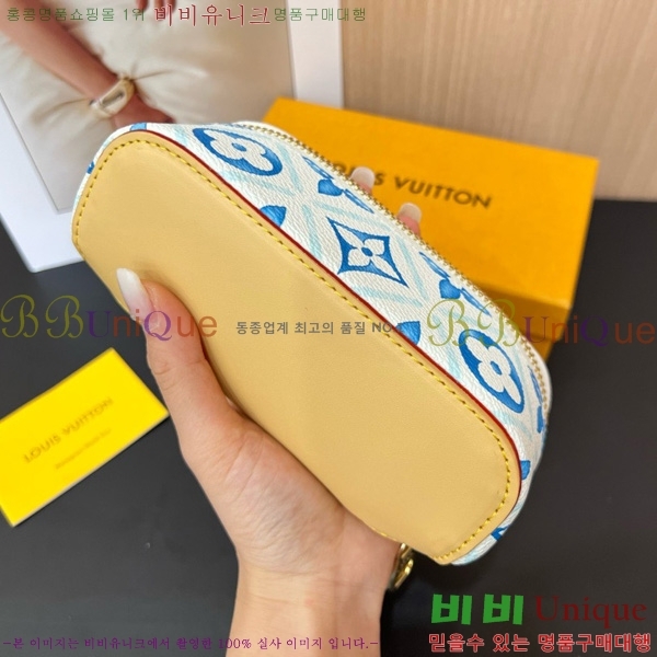 #���̺��� �Ȱ� ���̽� G10654-1