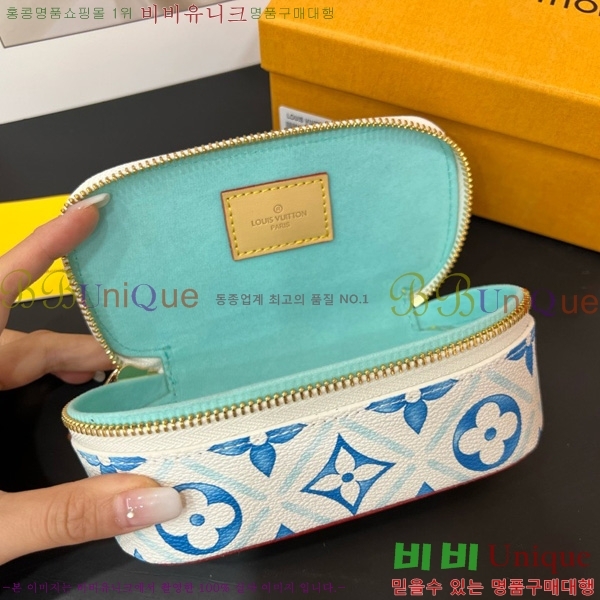 #���̺��� �Ȱ� ���̽� G10654-1