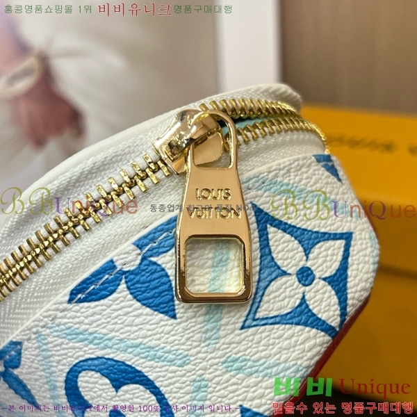 #���̺��� �Ȱ� ���̽� G10654-1