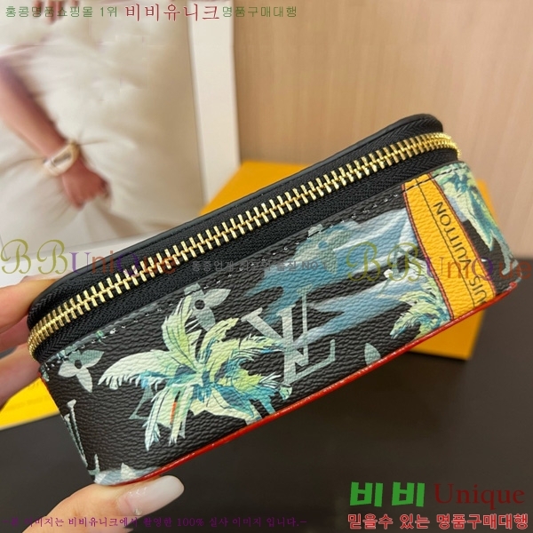 #���̺��� �Ȱ� ���̽� G10654-3