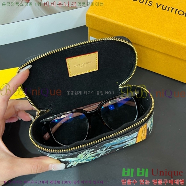 #���̺��� �Ȱ� ���̽� G10654-3