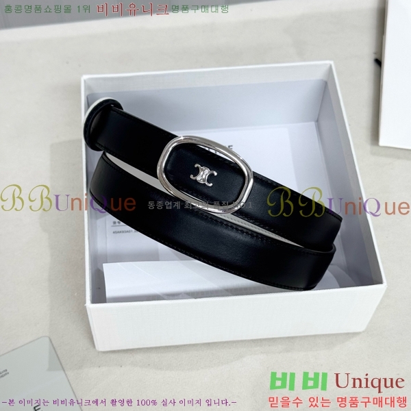 #���� ������ ��Ʈ CE371372-1 �� 2.5cm