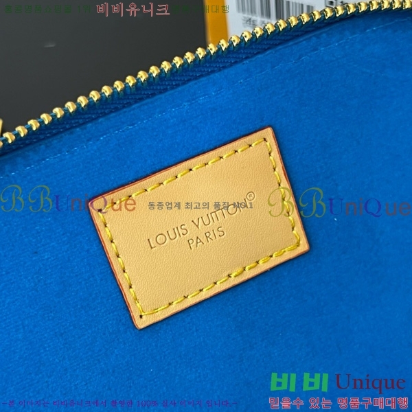 #���̺��� �Ȱ� ���̽� G10654-5