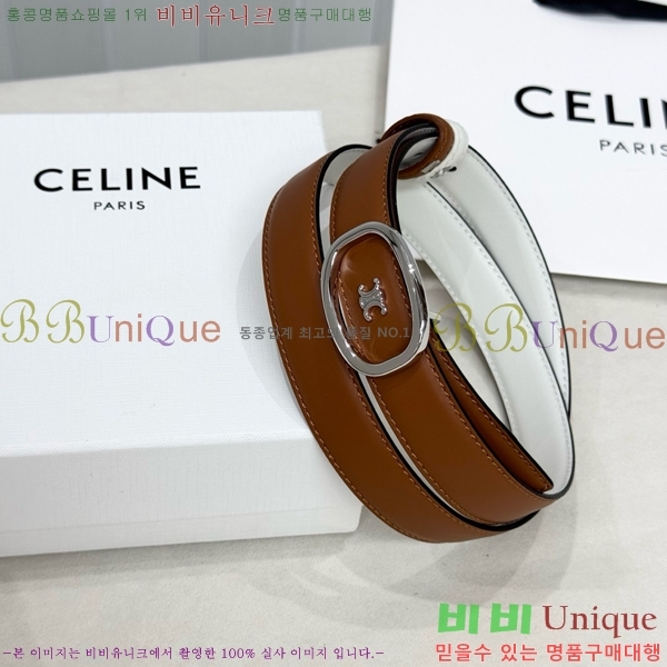 #���� ������ ��Ʈ CE371372-4 �� 2.5cm