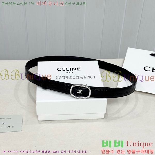 #���� ������ ��Ʈ CE371372-6 �� 2.5cm