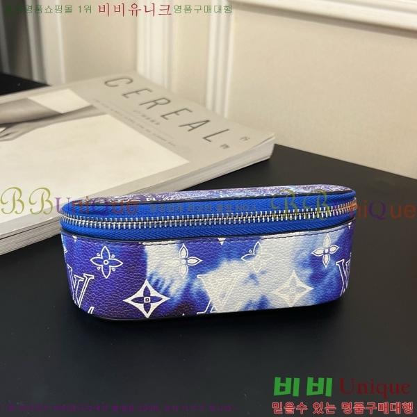 #���̺��� �Ȱ� ���̽� G10654-9