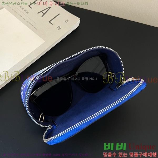 #���̺��� �Ȱ� ���̽� G10654-9