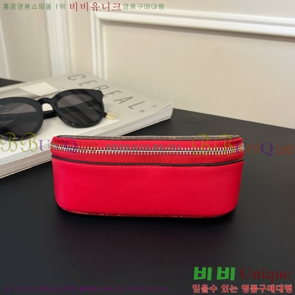 #���̺��� �Ȱ� ���̽� G10654-11