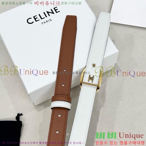 #���� ������ ��Ʈ CE371373-5 �� 2.5cm