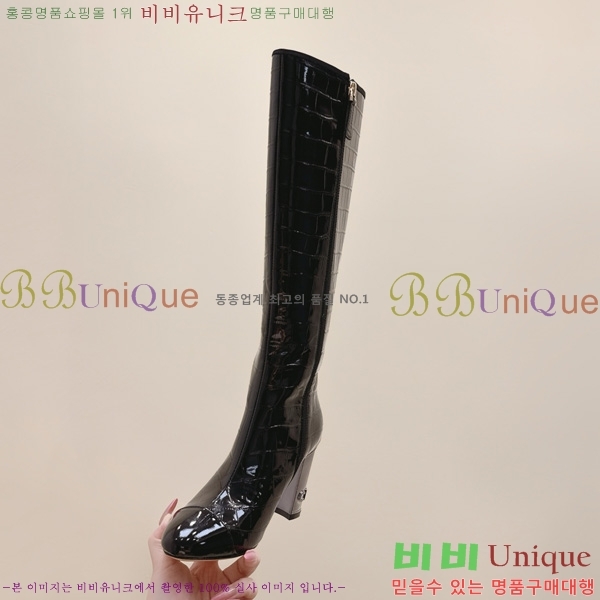 ���� ��* ���� ���� 57CK2510279-1 �� 8.5cm