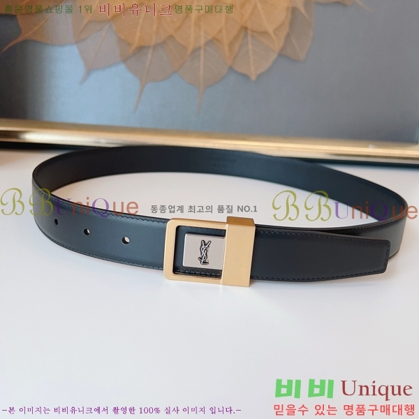 #���� ���ζ� ��Ʈ SL371410-1 �� 3cm