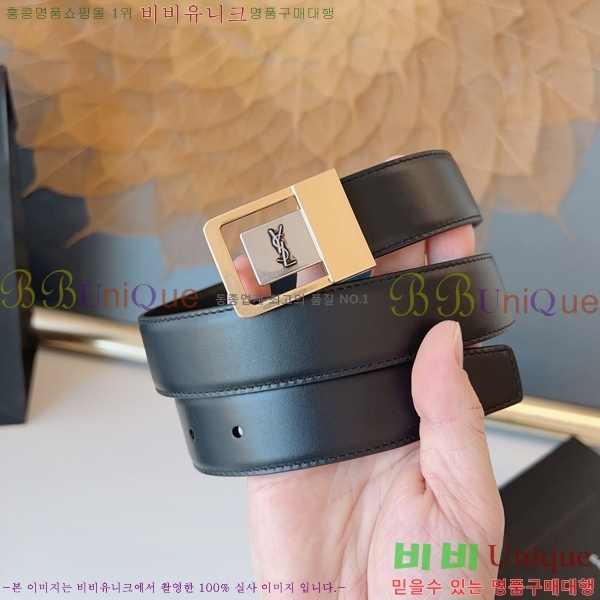 #���� ���ζ� ��Ʈ SL371410-1 �� 3cm