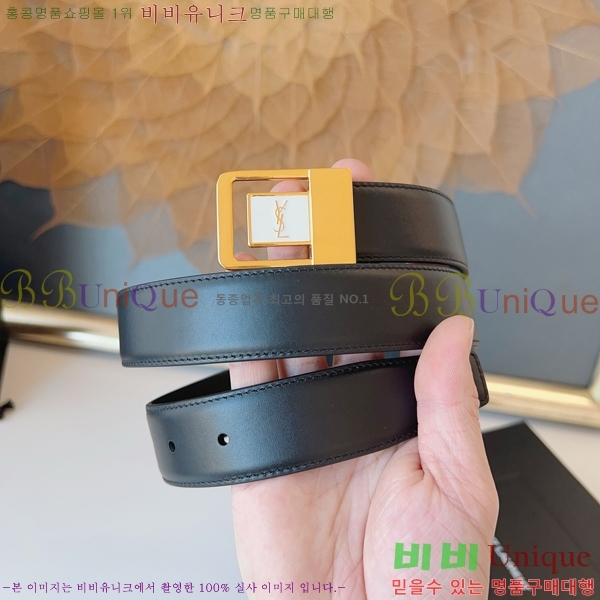 #���� ���ζ� ��Ʈ SL371410-2 �� 3cm