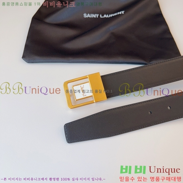 #���� ���ζ� ��Ʈ SL371410-2 �� 3cm