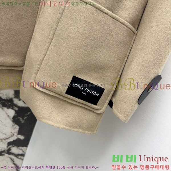 ���� ���̺��� ��Ʈ LV234532-9