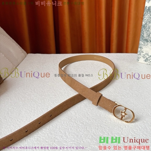 #���� ��� ��Ʈ DI371378-3 �� 2cm