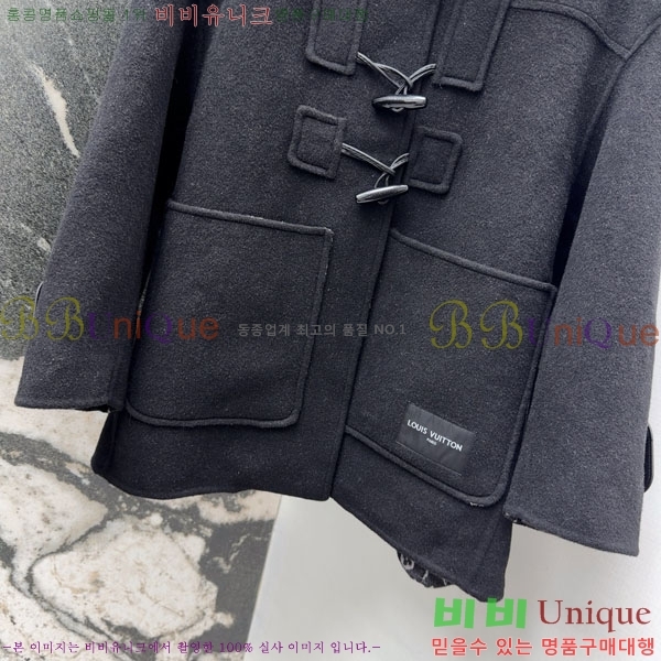 ���� ���̺��� ��Ʈ LV234532-11