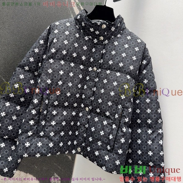 ���� ũ������ �ٿ� �е� CH2516385-4