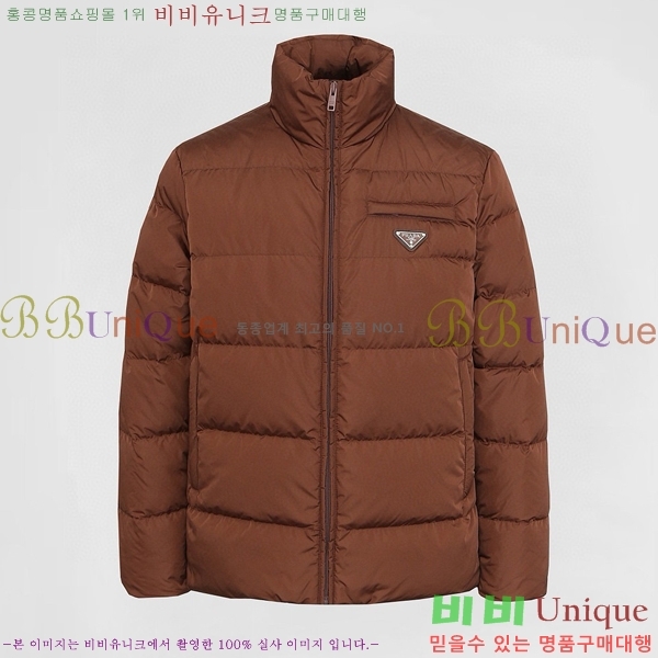 ���� ����� �ٿ� �е� P2553672-2