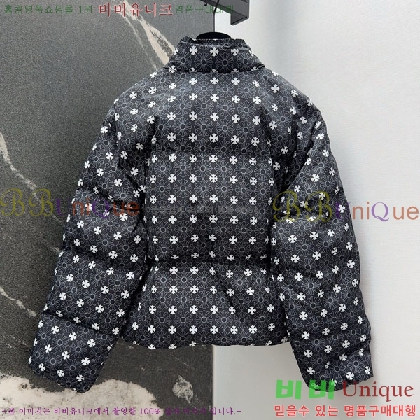 ���� ũ������ �ٿ� �е� CH2516385-4