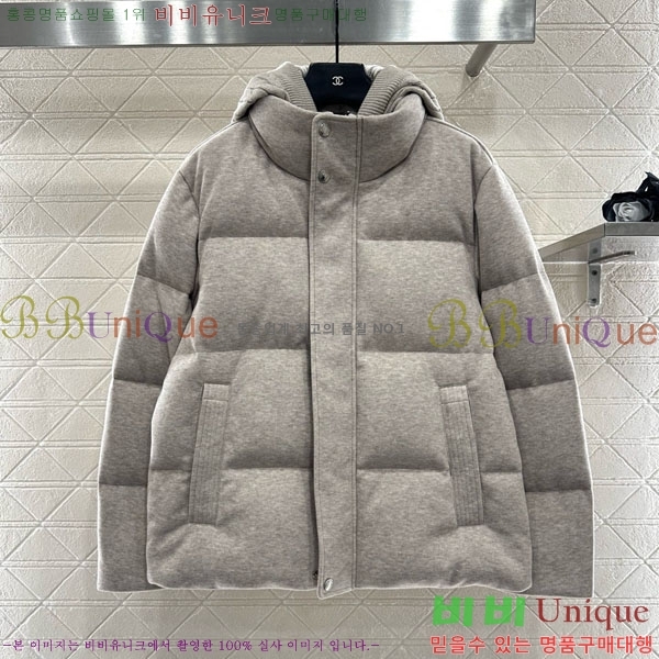 ���� ���ڷ� ��ġ�ڸ� �ٿ� �е� BC1240345-3