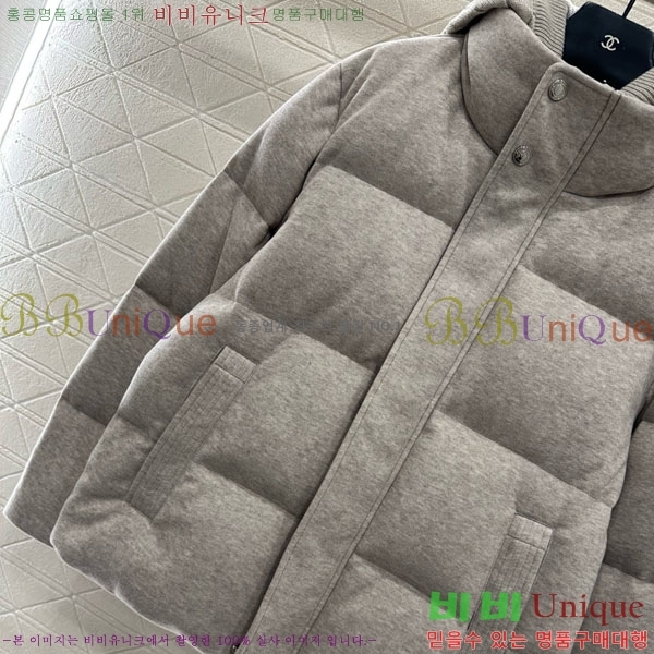 ���� ���ڷ� ��ġ�ڸ� �ٿ� �е� BC1240345-3