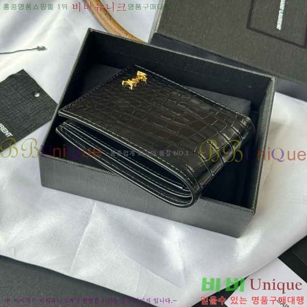 #���ζ� ���׷� ������ 607727-303