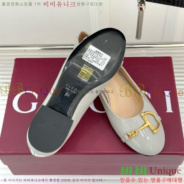 ���� ���� Ȧ���� �÷����� 160547-6