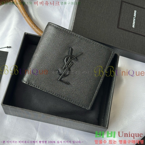 #���ζ� �̽�Ʈ����Ʈ ���׷� �������� ������ 463249-102