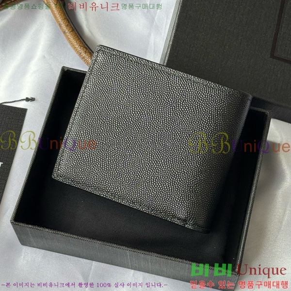 #���ζ� �̽�Ʈ����Ʈ ���׷� �������� ������ 463249-101